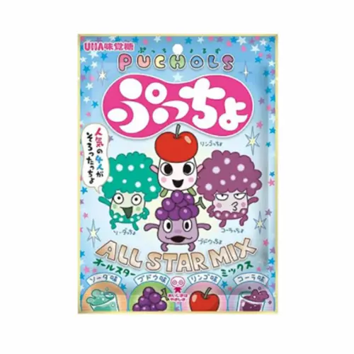 Puccho Bag 4- Assortment