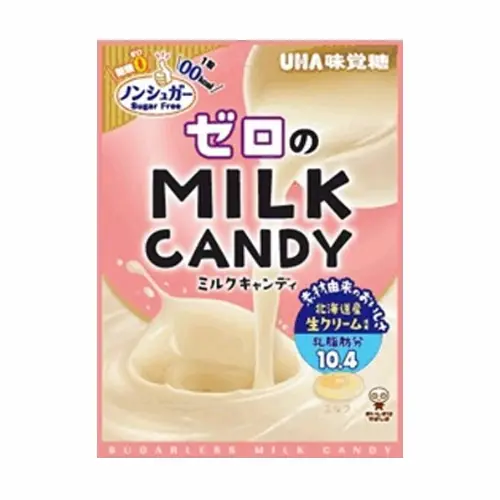 Zero Milk Candy