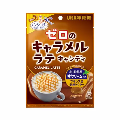 Zero Caramel Latte Candy