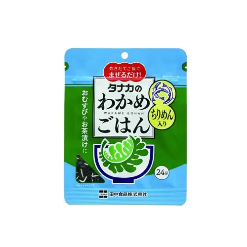 Wakame Rice With Dried Whitebait