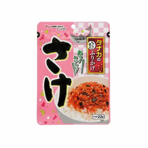Wow! Delicious! Salmon Furikake