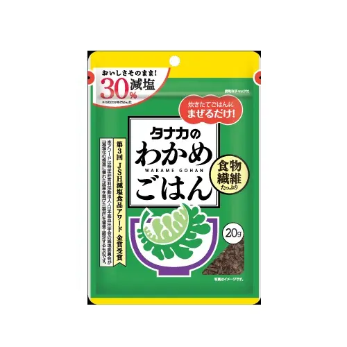 Low-Sodium Wakame Rice