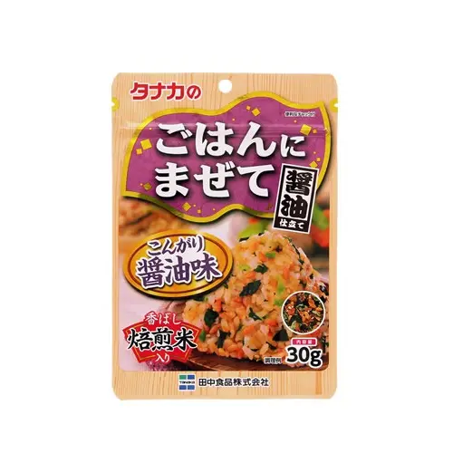Gohan Ni Mazette Savory Soy Sauce 
