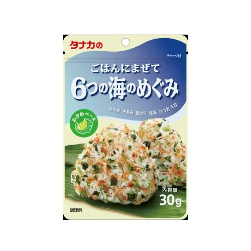 Gohan Ni Mazette 6 Seafood Treasures