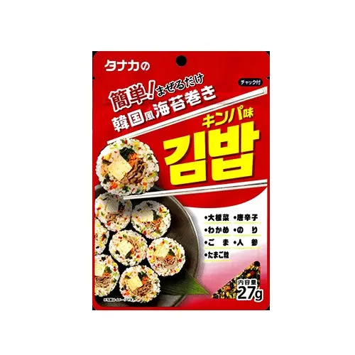 Easy Mix! Korean-Style Kimbap 