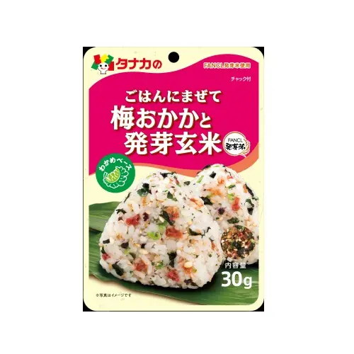 Gohan Ni Mazette Ume & Brown Rice