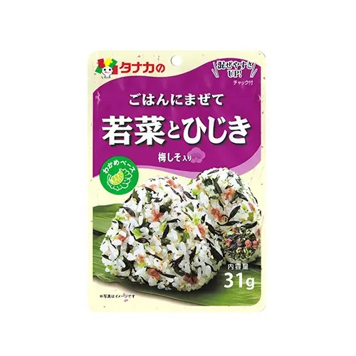 Gohan Ni Mazette Greens & Hijiki