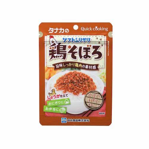 Soft Furikake Chicken Soboro