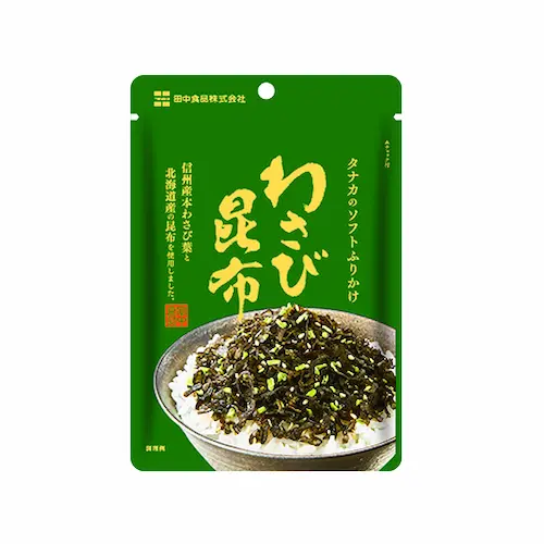 Soft Furikake Wasabi & Kombu