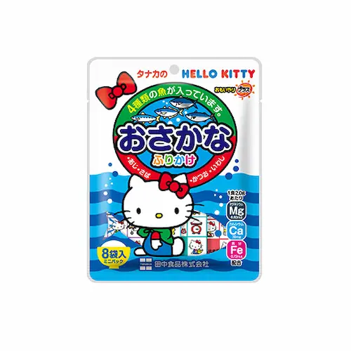 Hello Kitty Fish Furikake 8P