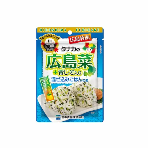 Hiroshima Leaf Mixed Rice Seasoning