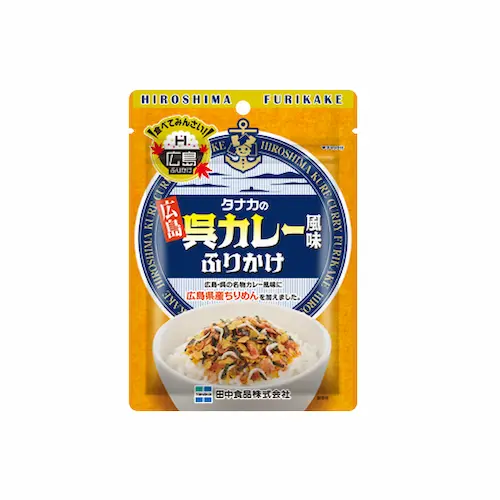 Kure Curry  Furikake