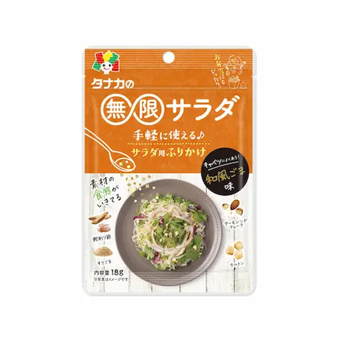 Infinite Salad Japanese Sesame 