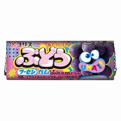Grape Bubble Gum
