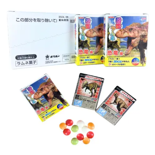 Strongest King Encyclopedia Ramune