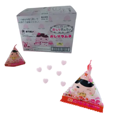 Butt Detective Butt Ramune