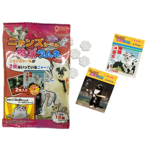 Nyans Paw Pad Ramune