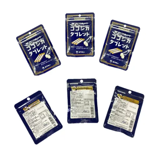 Unbreakable Cocoa Cigarette Tablet