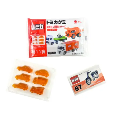 Tomica Gummy