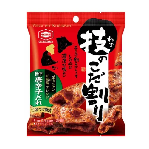 Waza Kodawari Spicy Chili