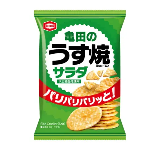 Kameda Thin Salad Rice Crackers