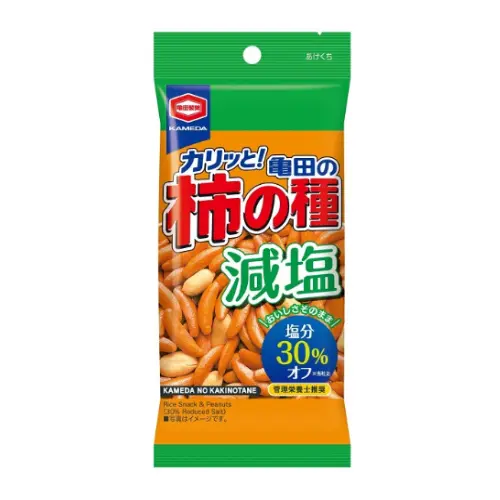 Reduced Salt Kameda Kaki No Tane