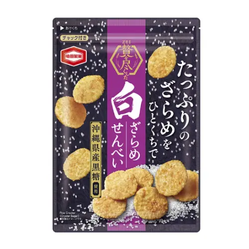 Premium White Sugar Senbei