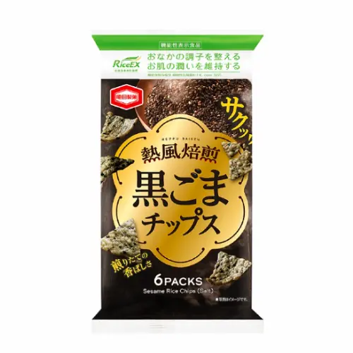 Hot Air Roasted Black Sesame Chips
