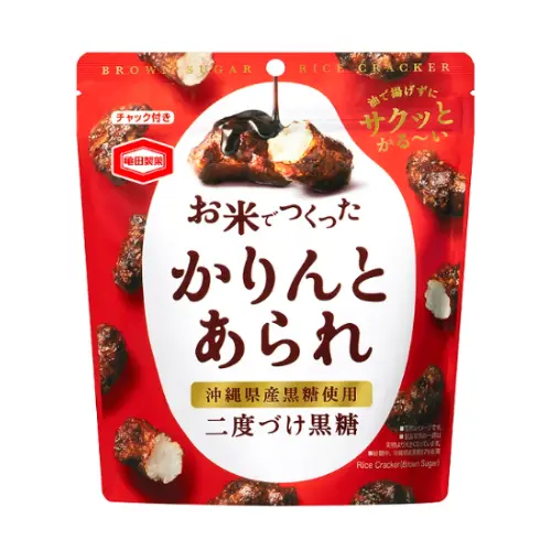 Brown Sugar Karinto Arare