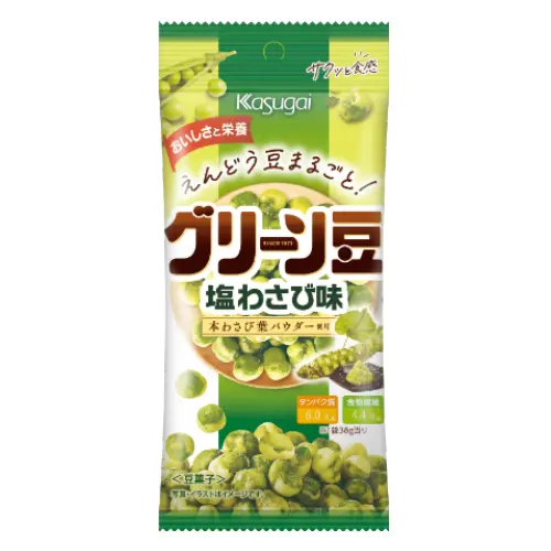 Slim Green Peas Salt Wasabi Flavor