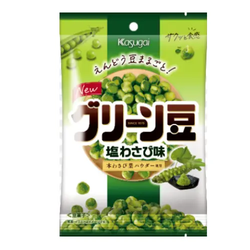 Green Peas Salt Wasabi Flavor