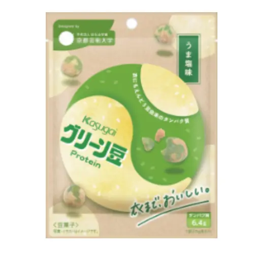 Green Peas Protein Savory Salt