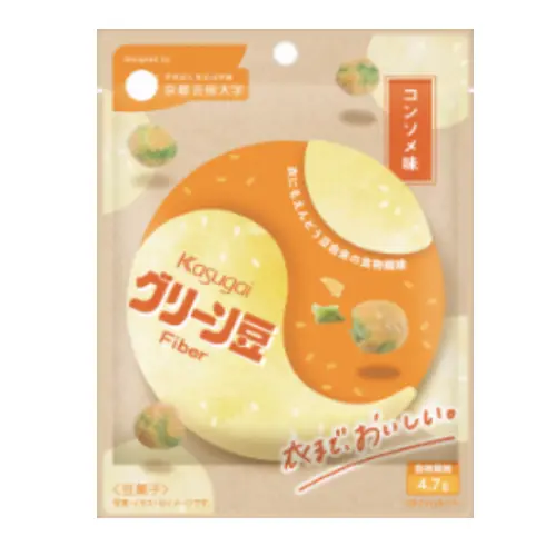 Green Peas Fiber Consommé Flavor