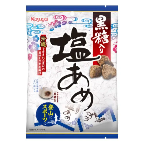 Salt Candy With Brown Sugar