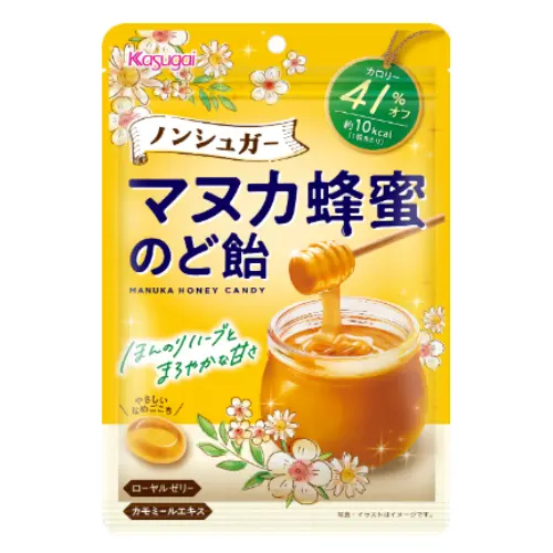 Sugar-Free Manuka Honey Throat Candy