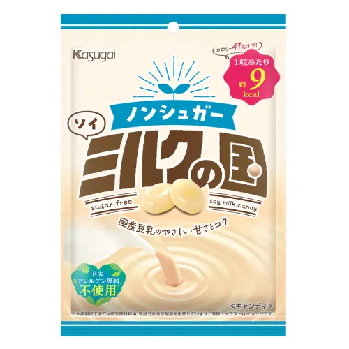 Sugar-Free Soy Milk Land