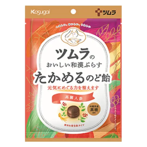Tsumura Herb Plus Throat Candy