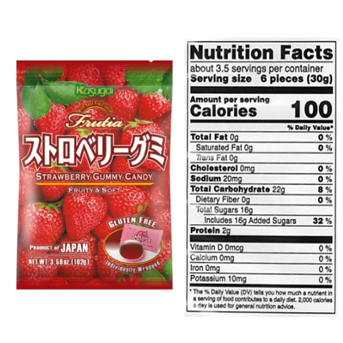 Frutia Strawberry Gummy Candy