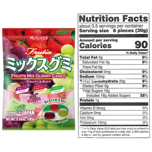 Frutia Fruit Mix Gummy Candy