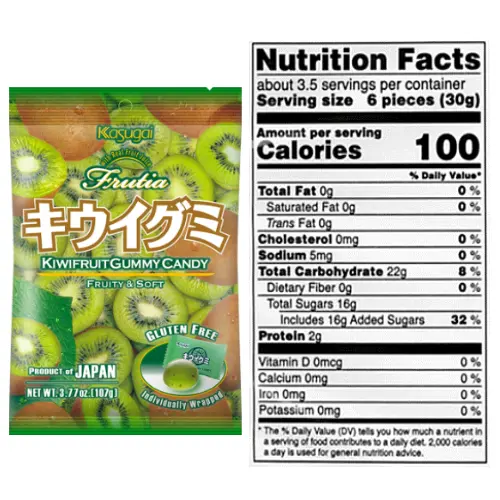 Frutia Kiwifruit Gummy Candy