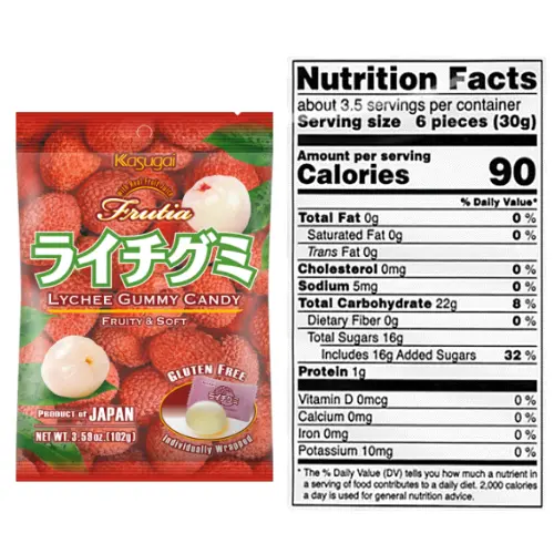 Frutia Lychee Gummy Candy