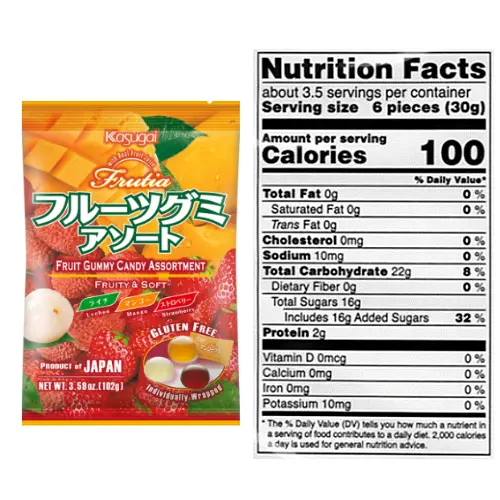 Frutia Fruit Gummy Candt Assortment