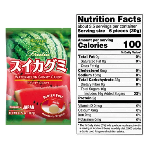 Frutia Watermelon Gummy Candy