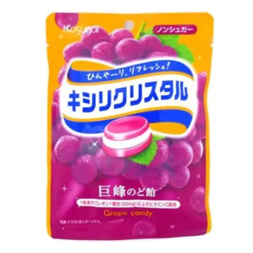 Mini Bag Xylitol Grape Throat Candy
