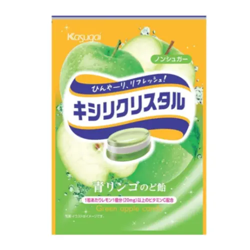 Mini Bag Xylitol Green Apple Throat Candy