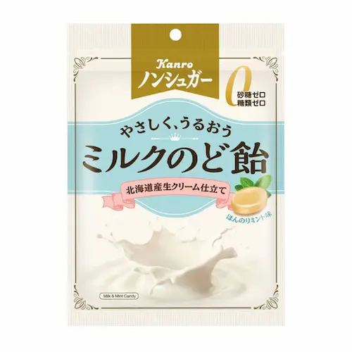 Milk Throat Candy Sugar-Free