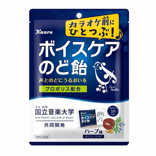 Voice Care Throat Candy