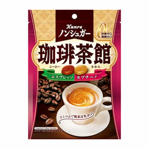 Coffee Tea House Sugar-Free