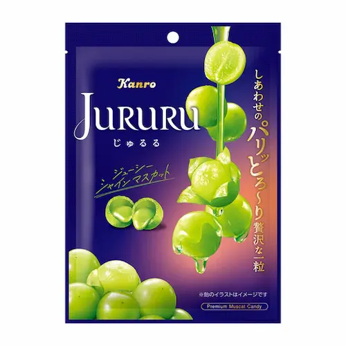 Shine Muscat Jelly
