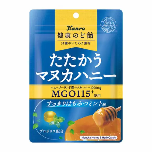 Manuka Honey Mint Throat Candy